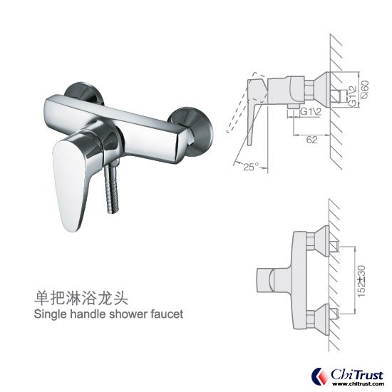 Single handle shower faucet CT-FS-13372